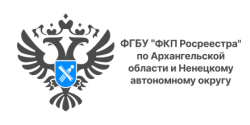 Кадастровая палата рассказала о применении кадастровой стоимости