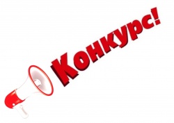 ЛУЧШИЙ ТОС, ЛУЧШИЙ ПРОЕКТ И ЛУЧШИЙ АКТИВИСТ