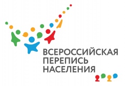 САМЫЙ УМНЫЙ ТУТ: СТАРТУЕТ ВИКТОРИНА О ПЕРЕПИСИ НАСЕЛЕНИЯ