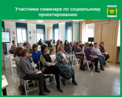КАК СОСТАВИТЬ ЗАЯВКУ И ПОЛУЧИТЬ ФИНАНСИРОВАНИЕ