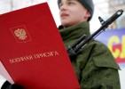 Весенняя призывная кампания в Пинежском районе стартовала