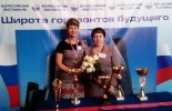 Форум «Система образования – 2017» - настоящий праздник системы образования по обмену передовым опытом.