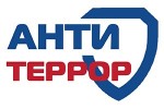 ОМВД России по Пинежскому району сообщает. Правоохранительные органы продолжают борьбу с экстремизмом