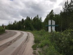 КОМПАНИЯ УЛК ОБЯЗАЛАСЬ ОТРЕМОНТИРОВАТЬ ДОРОГУ В МЕЖДУРЕЧЕНСКОМ