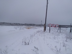 ОТКРЫТЫ ЛЕДОВЫЕ ПЕРЕПРАВЫ