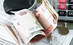 ГКУ АО "ОСЗН по Пинежскому району" сообщает