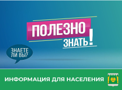 Обсуждаем бюджет на три года