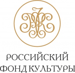 "Переполненные Россией"