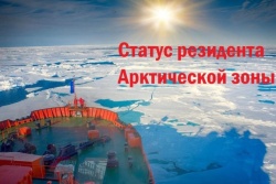 Хлеб всему голова