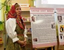 Хранители словесного жемчуга Пинежья