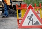 ВНИМАНИЕ! УВАЖАЕМЫЕ ЖИТЕЛИ ПИНЕЖСКОГО РАЙОНА!
