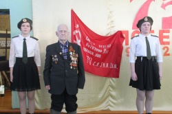 АКЦИЯ "ЗНАМЯ ПОБЕДЫ"