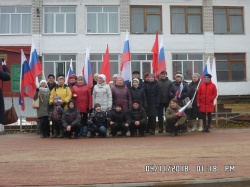 ДЕНЬ НАРОДНОГО ЕДИНСТВА ОТПРАЗДНОВАЛИ В ЯСНОМ