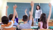 Новости образования