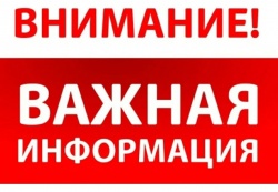 СЛЕДСТВЕННЫЙ КОМИТЕТ ВЕДЕТ ПРИЕМ ГРАЖДАН