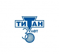С ДНЕМ РОЖДЕНИЯ, ТИТАН!