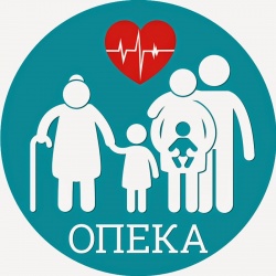 Объявление опека