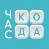 Школьники Пинежского района принимают участие во всероссийской акции
