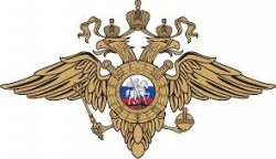 ОМВД России по городу Северодвинску проводит набор на должности младшего начальствующего состава