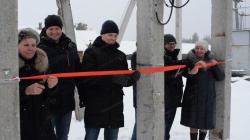 ГЛАВА РАЙОНА И ДЕПУТАТЫ ОТКРЫЛИ НОВЫЙ ЭНЕРГООБЪЕКТ 