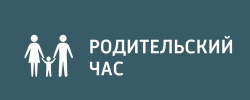 СПЕШИТЕ ПРИНЯТЬ УЧАСТИЕ!