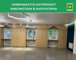 ПО ПУТИ К МОДЕЛЬНОЙ