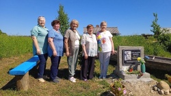 УСТАНОВИЛИ МЕМОРИАЛЬНУЮ ПЛИТУ
