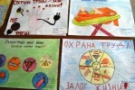 Подведены итоги  конкурса