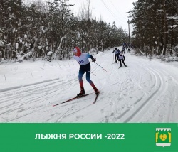 ПИНЕЖСКИЕ СПОРТСМЕНЫ НА ВЫСОТЕ