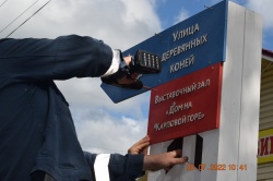 ДЛЯ ТУРИСТОВ И ГОСТЕЙ: В КАРПОГОРАХ ПОЯВИЛИСЬ НОВЫЕ УКАЗАТЕЛИ
