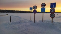 Ясный до 15 тонн