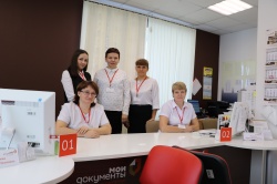 «Быстро и удобно».  Так отзываются пинежане о получении услуг в МФЦ