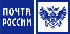 Почта России пресс-релиз