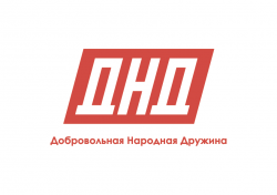Конкурс "Лучший народный дружинник" Архангельской области