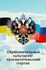 Рассказать о воинских и трудовых подвигах своих родных может каждый