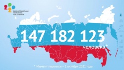 Почему же на 10 девчонок