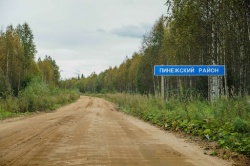 ИНВЕСТИЦИИ ОТ МИЛЛИОНА РУБЛЕЙ