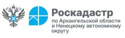 Эксперты регионального Роскадастра проведут  горячую линию по теме комплексных кадастровых работ
