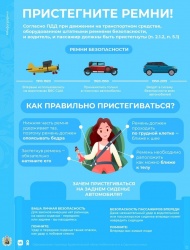 ХОТИТЕ ЖИТЬ?