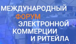 Комитет по экономическому развитию и прогнозированию администрации МО "Пинежский район" информирует