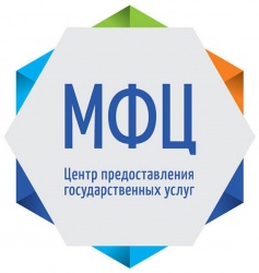 Прием заявлений о предоставлении государственной услуги по организации сопровождения при содействии занятости инвалидов