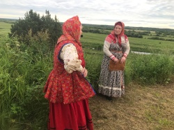 Путь длиной в четыре века