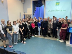 Лучшие в стране меры