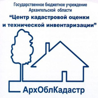 Семинар по вопросам обжалования результатов кадастровой оценки