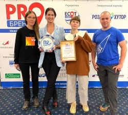 ГРАН-ПРИ ПРЕМИИ RPOБРЕНД 2022!