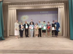 ЗА ЛЮБОВЬ И ВЕРНОСТЬ