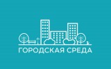 ЗАКЛЮЧЕН МУНИЦИПАЛЬНЫЙ КОНТРАКТ НА ВЫПОЛНЕНИЕ РАБОТ ПО БЛАГОУСТРОЙСТВУ НА ТЕРРИТОРИИ МО «МЕЖДУРЕЧЕНСКОЕ»