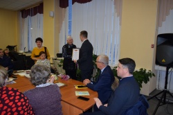 СПАСИБО ЗА ПРОДУКТИВНУЮ РАБОТУ!