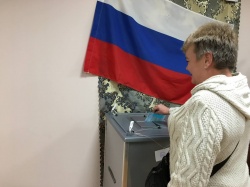 ИТОГИ МУНИЦИПАЛЬНЫХ ВЫБОРОВ