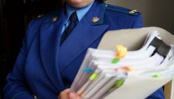ПРОКУРАТУРА РАЙОНА ДАЕТ РАЗЪЯСНЕНИЯ 